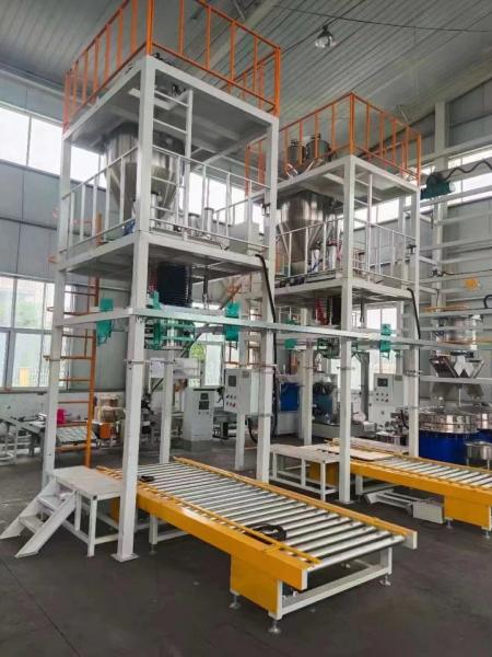 ФАСОВОЧНОЕ ОБОРУДОВАНИЕ В БИГ БЭГИ&#x2F;В МЕШКИ